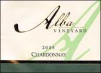 Alba Chardonnay 2017 (750ml)