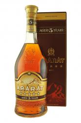 Ararat - 5 year Old Brandy (750ml) (750ml)