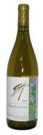 Frey Vineyards - Chardonnay Mendocino County Organic 2020 (750ml)