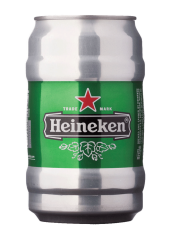 Heineken Brewery - Heineken Keg Can (5L) (5L)