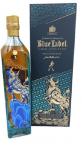 Johnnie Walker - Blue Label Year of the Rabbit Limited Edition (750ml)