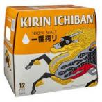 Kirin Brewery - Ichiban 6 Pk Btls 0 (668)